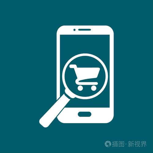 玻璃寻找在智能手机上购物网上购物图标